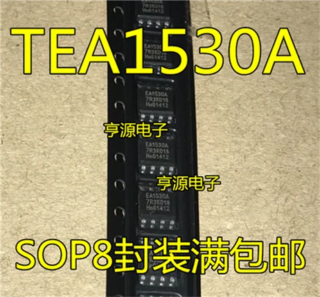 

EA1530A TEA1530AT EA1530 TEA1530A