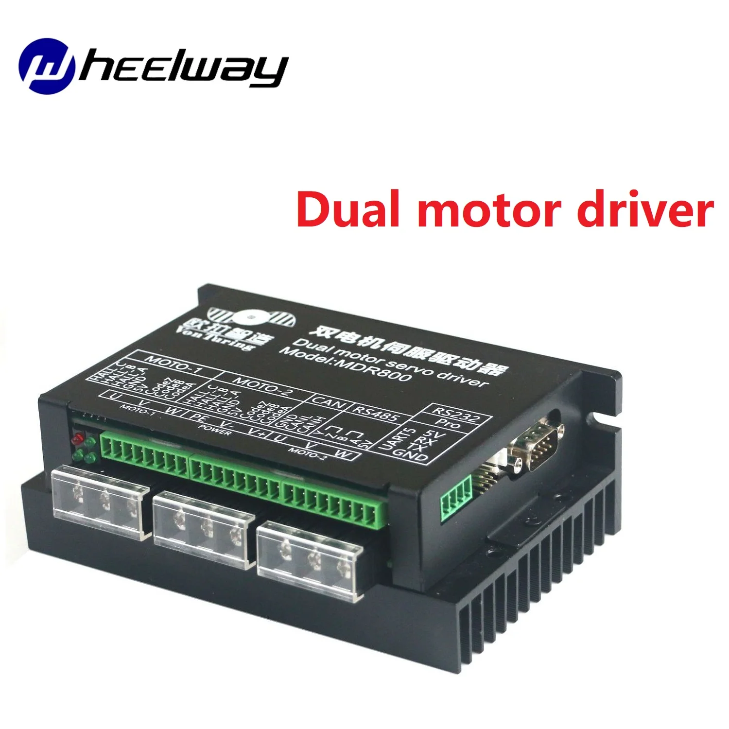 6 5 дюймовый 2 * 24V350W один с двумя драйверами ступицы колеса/AGV привод сервис робот