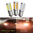 1 Пара 1156 автомобисветодиодный ная сигнальная лампа DRL супер яркая 56305730 Автомобильная резервная лампа противотуманная фара стояносветильник 12 В белый красный желтый
