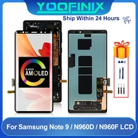 super amoled for samsung galaxy note 9 lcd sm n960fds sm n9600ds display lcd touch screen digitizer display replacement parts