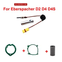 for eberspacher airtronic d2 d4 d4s 24v car heater glow plug 252070011100 screen wrench burner gasket motor gasket