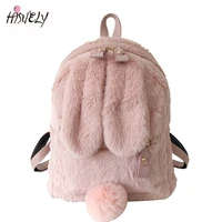 new winter cute faux fur mini backpack rabbit ear women travel shoulder bags fashion plush bagpack rucksack school bag for girls