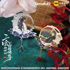 Предварительная продажа BL нового хаски и его Белый Кот Shizun Chu Wanning Mo Ran прозрачный значок китайский Donghua 2Ha Erha Er Ha вокруг