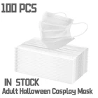 Маска одноразовая унисекс 3-слойная с ушными петлями, 100 шт.