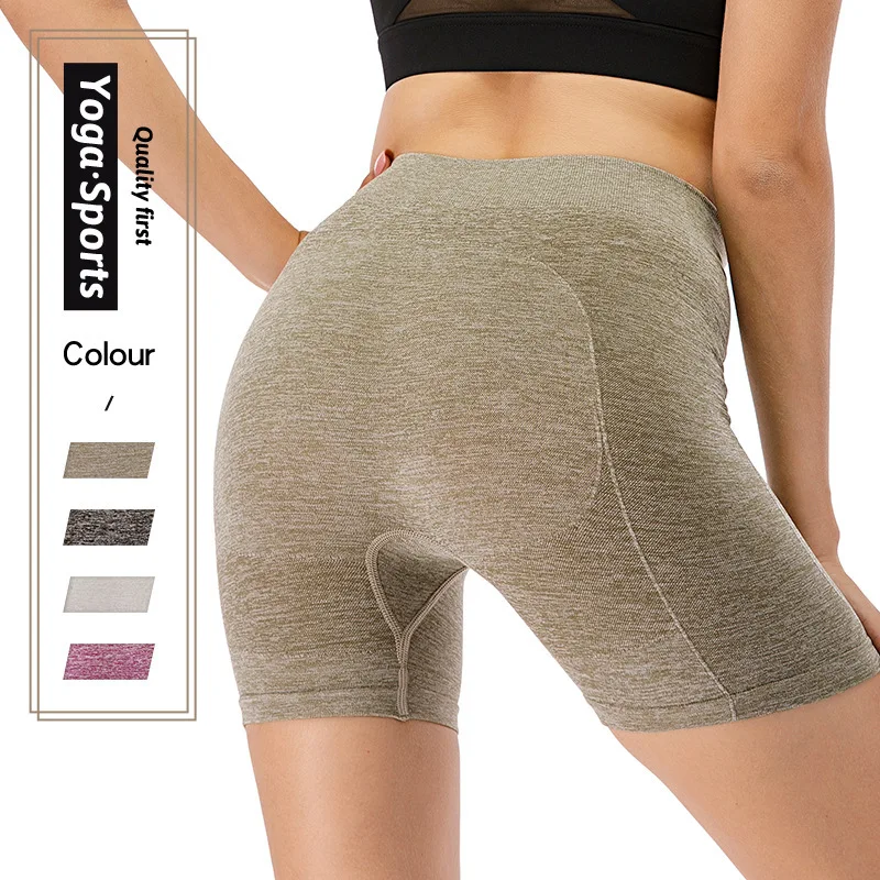 

High Quality Women Yoga Summer Shorts Workout Fitness Running Stretch Leggings Seamless High Waist Sexy Shorts