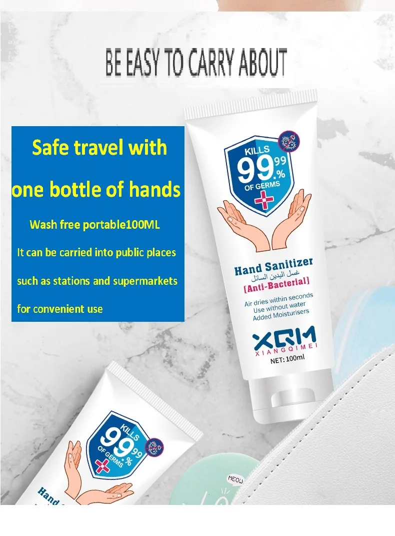 Портативный дезинфицирующее средство для рук не содержащее спирт 100ml75% гель 3