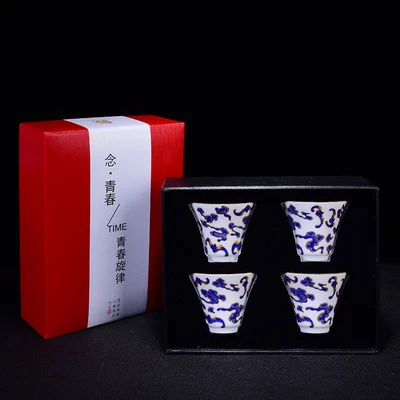 Керамическая чайная чашка Цзиндэчжэнь ручной работы большая пожертвование