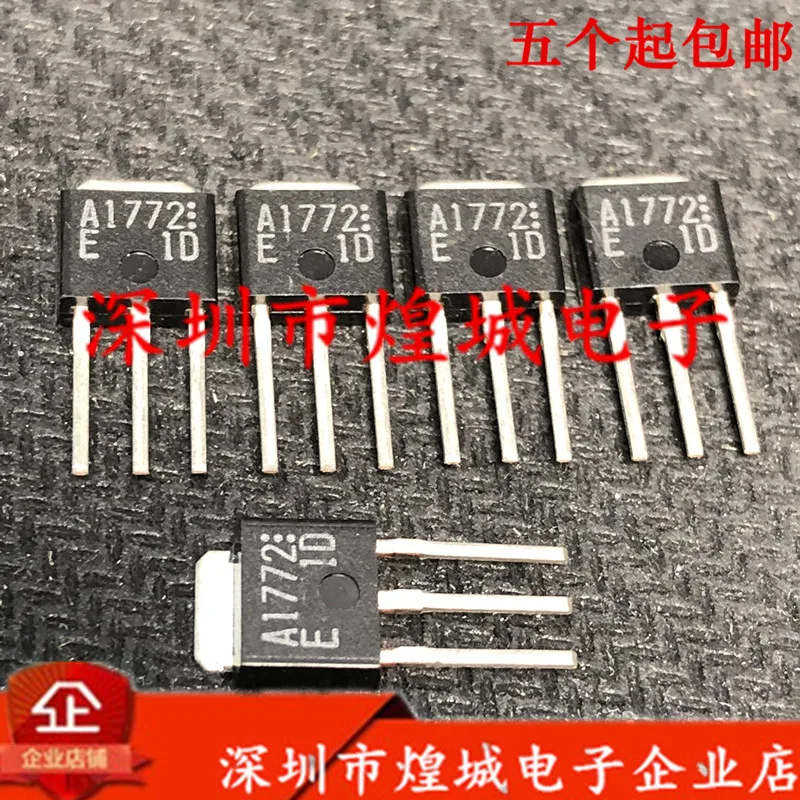 

10PCS/Lot A1772 2SA1772 TO-251 -400V -5A 5