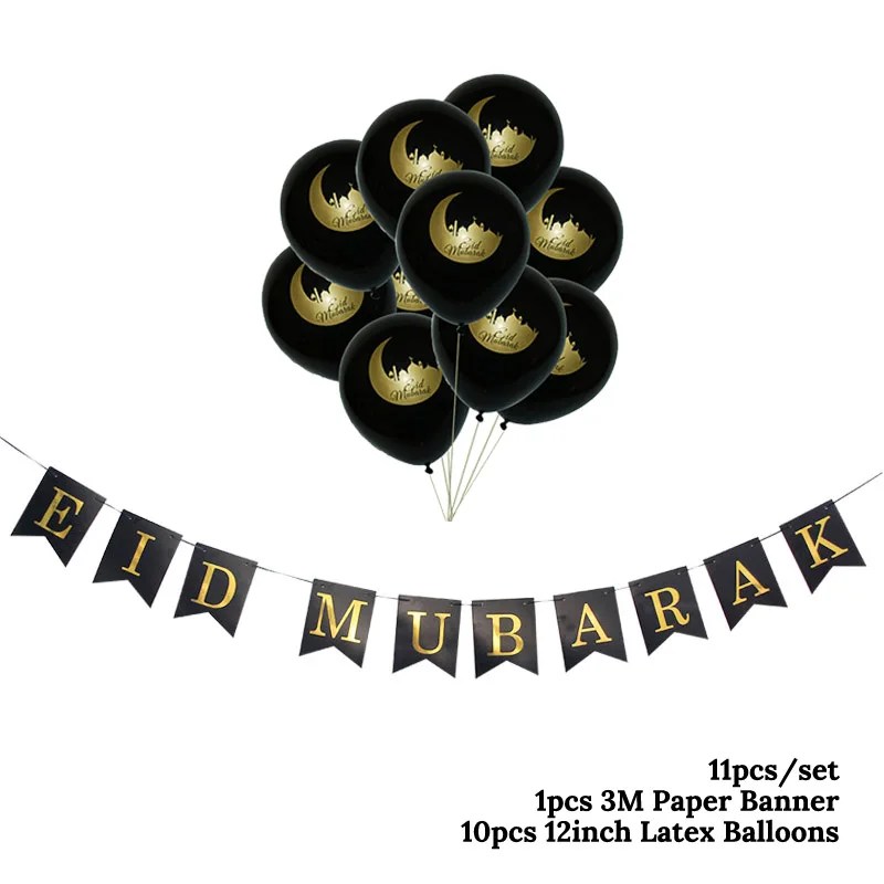 balloon banner set 3 MEIDDING Рамадан Карим украшения ИД Мубарак баннер и воздушные шары ИД Рамадан вечерние украшения Ид аль-Фитр Рамадан Мубарак - Цвет: balloon banner set 3