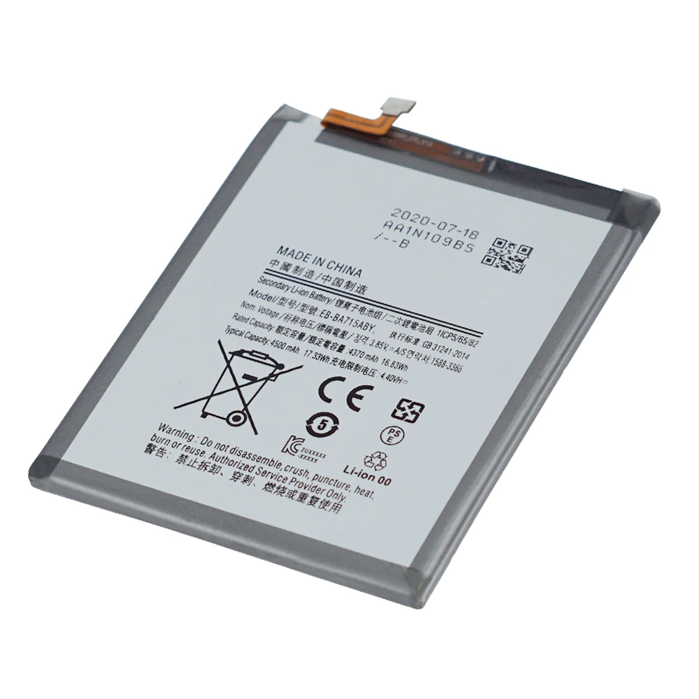 

Original Replacement Battery EB-BA715ABY For Samsung Galaxy A71 SM-A7160 Authentic Phone Batteries 4500mAh+TLOOS