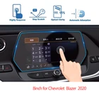 Защитная пленка для экрана автомобильной навигации, закаленное стекло, 8 дюймов, 10 дюймов, для Chevrolet Blazer 2020