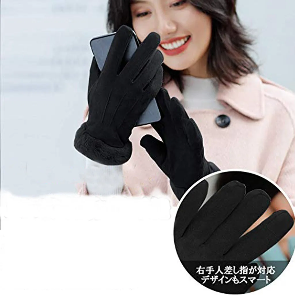 Женские зимние теплые спортивные ветрозащитные нескользящие перчатки для