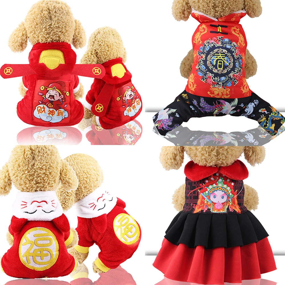 

New Year Dog Coat Jacket Winter Warm Puppy Clothes for Dogs Cats Teddy Costume Pets Pug Outfit Chinese Style Small Dog Clothes