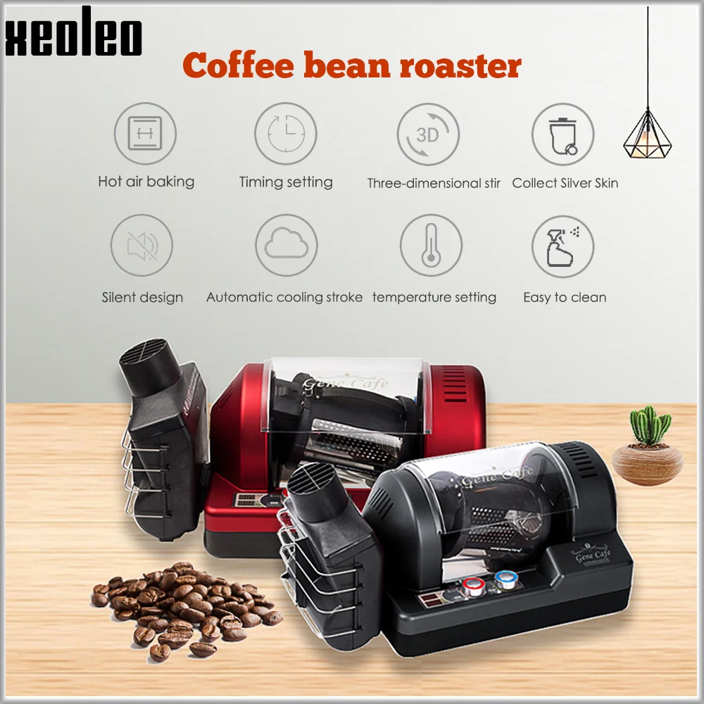 Xeoleo GENECAFE кофейные ростеры 1400 Вт/220 В 3D жаровня для кофе в зернах небольшого типа профессиональный 300 г