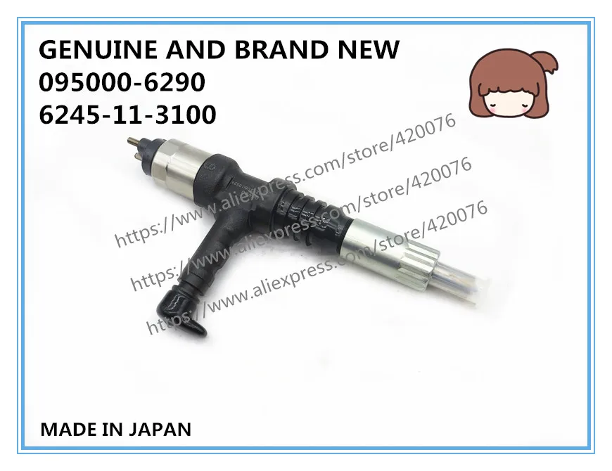 Подлинная и абсолютно новая дизельная Топливная форсунка 095000-6290 6245-11-3100 |