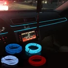 Аксессуары для салона автомобиля, атмосферная лампа, холодсветильник, линия с USB, сделай сам, декоративная приборная панель, Автомобильный светодиодный окружающий светильник
