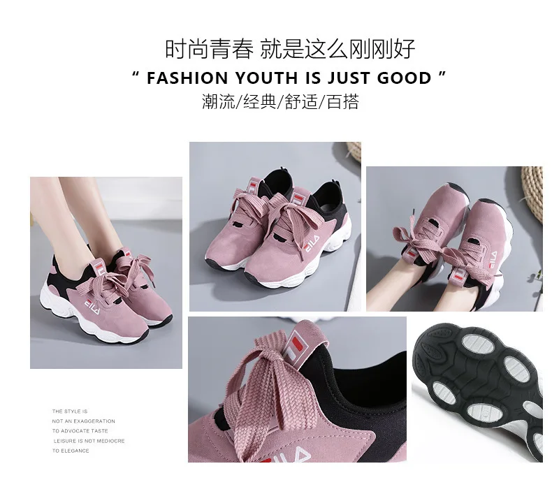 Women Comfortable Sneaker Shoes Pink Chunky Sneakers Platform Wedge Wedges Shoes for Women Zapatos De Mujer Casual Shoes