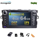 Автомобильный dvd-плеер для TOYOTA AURIS Altis COROLLA 2012, 2013 дюймовый автомобильный стерео аудио-навигатор, Android 10, один DIN ISP 7 ''экран