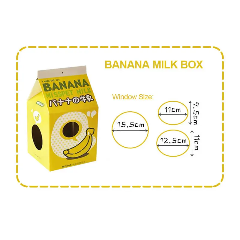 Получите 3 бесплатные игрушки! Когтеточка для кошек игрушечная карборд защитный