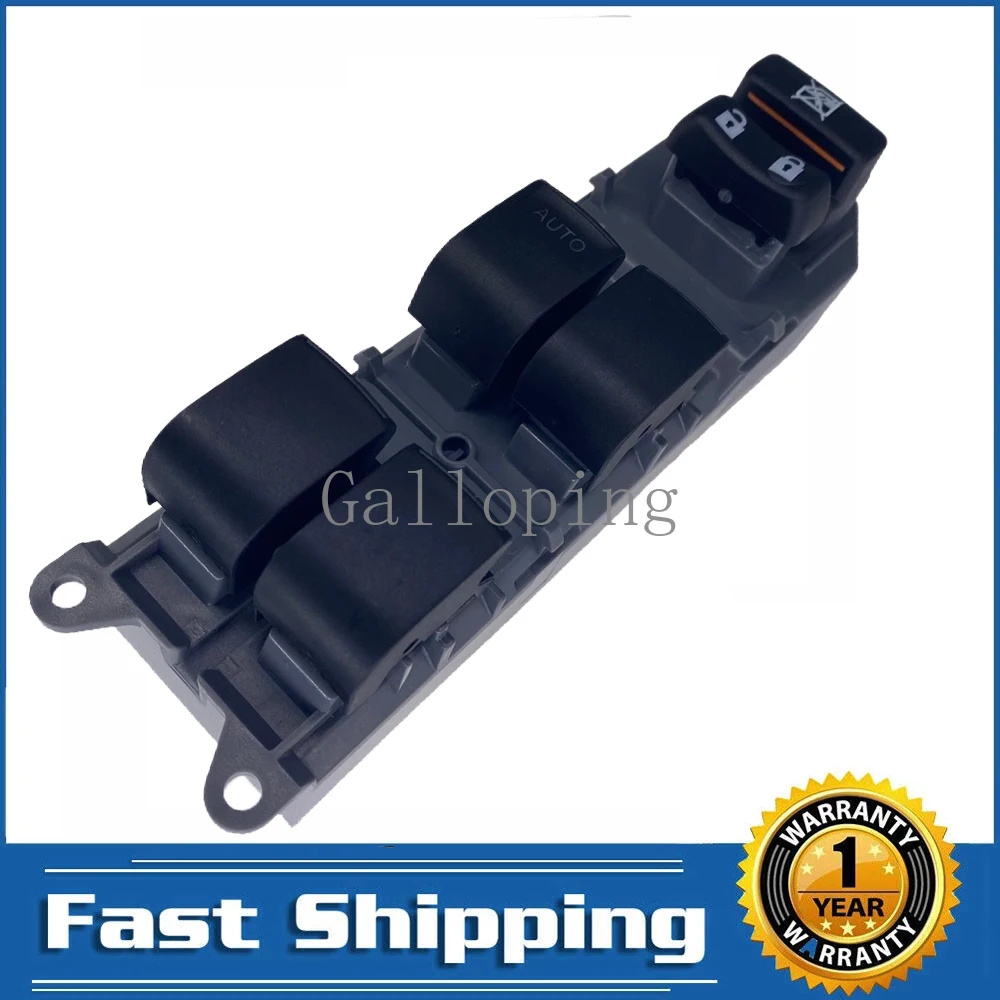 Автомобильные аксессуары электрический выключатель управления окном кнопка