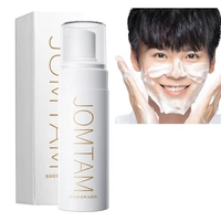 deep cleansing facial cleanser amino acid mousse cleanser moisturizing refresh gentle foam wash face clean blackhead dirt 150g m