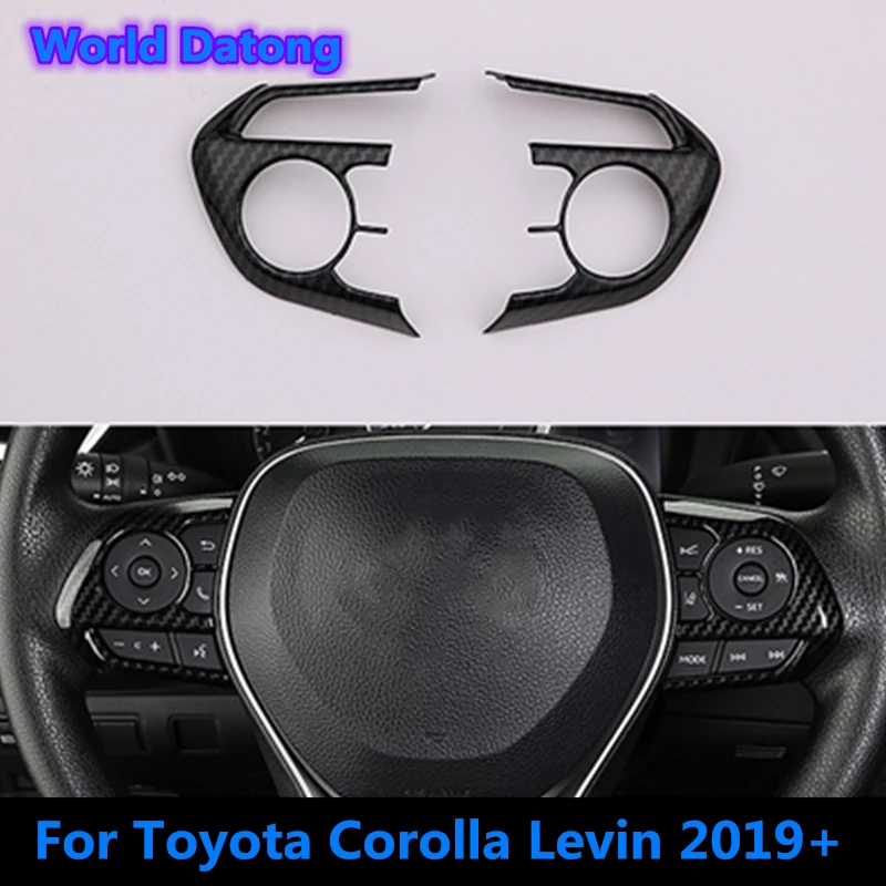 Для Toyota Corolla Levin 2019 2020 внутренняя отделка автомобильного рулевого колеса Нижняя