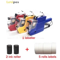 mx 6600 two line price labeller 10 digits tag sticker pricing gun refillable ink roller price labeller tool double lines marker