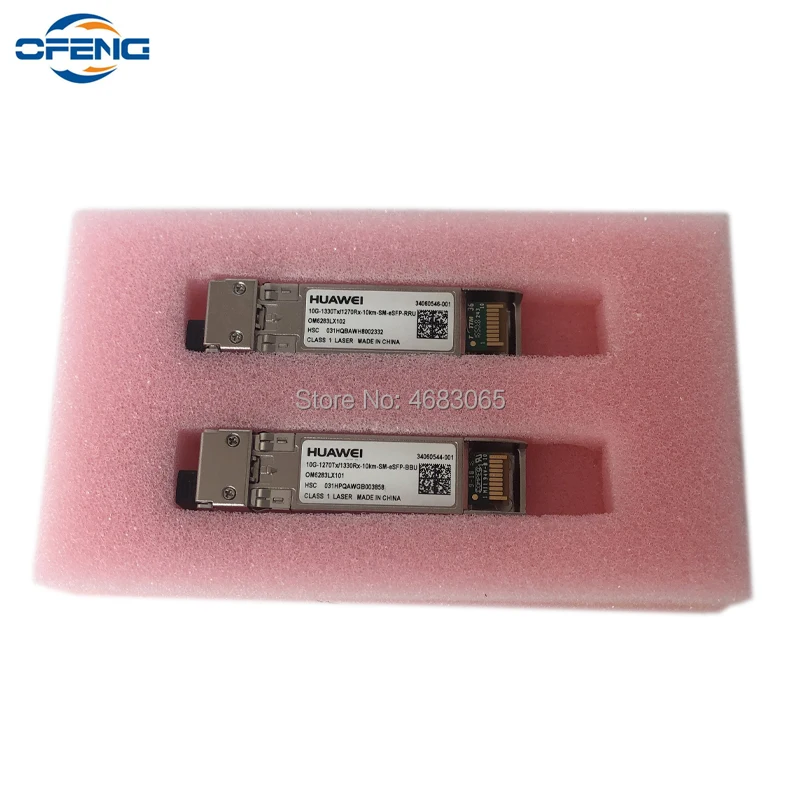 Модули Huawei SFP 10G 1330Tx/1270Rx/ 10km SM eSFP RRU (и BBU) используются для устройств OLT