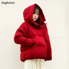 Короткие стильные парки, Женская однотонная утепленная верхняя одежда, женская модная теплая уличная одежда Ulzzang в Корейском стиле с капюшоном, Повседневная Свободная уличная одежда с подкладкой