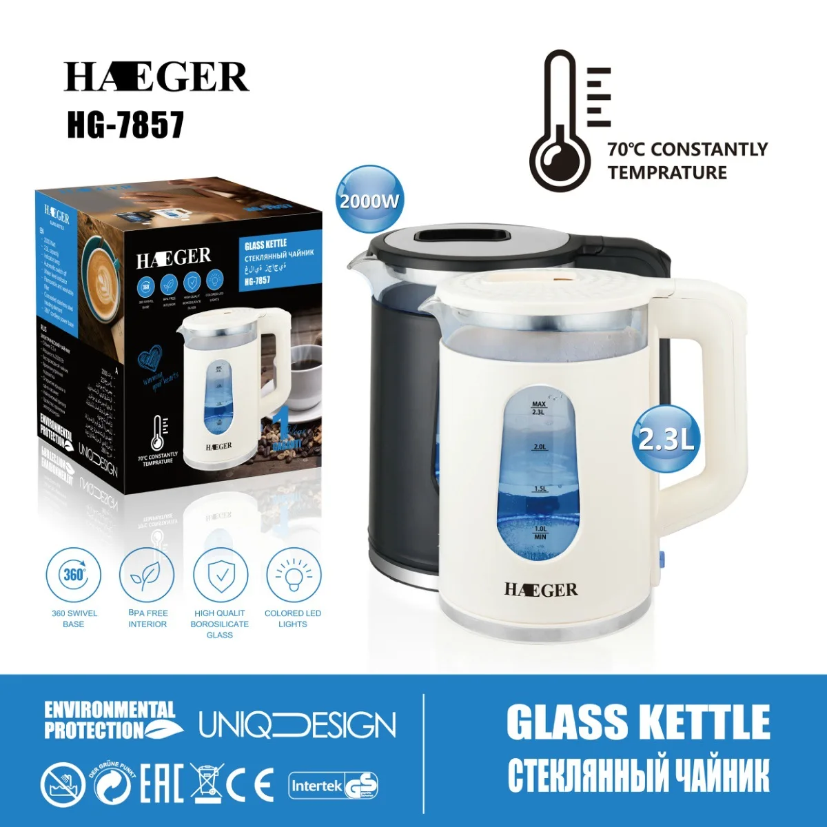 

Бытовой прозрачный чайник, высокомощный Электрический чайник с металлическим рисунком, устойчивый к высыханию, с рисунком