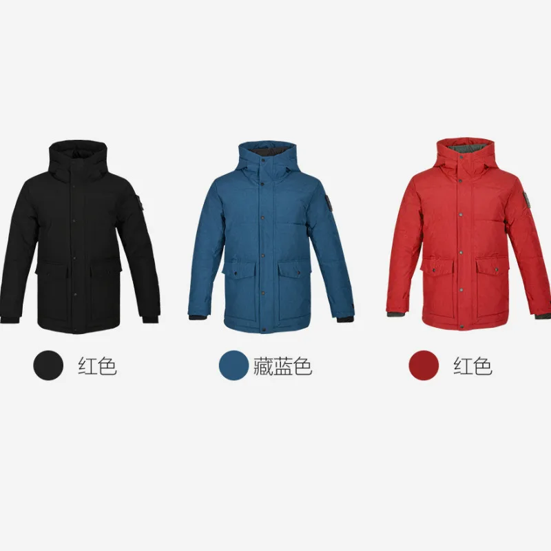 Xiaomi Cottonsmith графеновой батареи 4 уровня интеллигентая (ый) контроль температуры