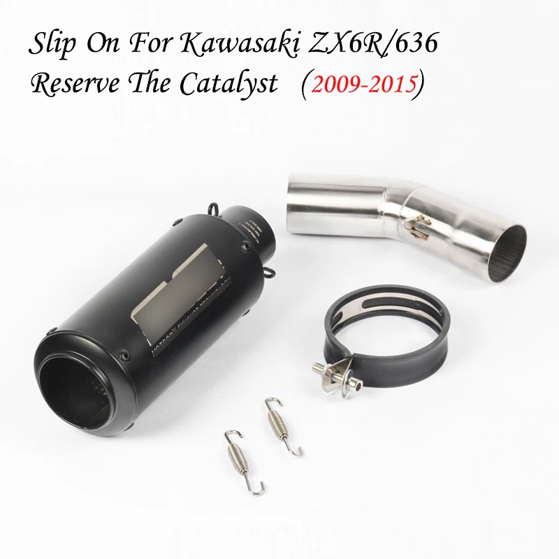 Полная выхлопная система мотоцикла Slip on выхлопных газов для 2009- Kawasaki Ninja ZX6R 636 глушитель выхлопной трубы 2010 2011 2012 2013
