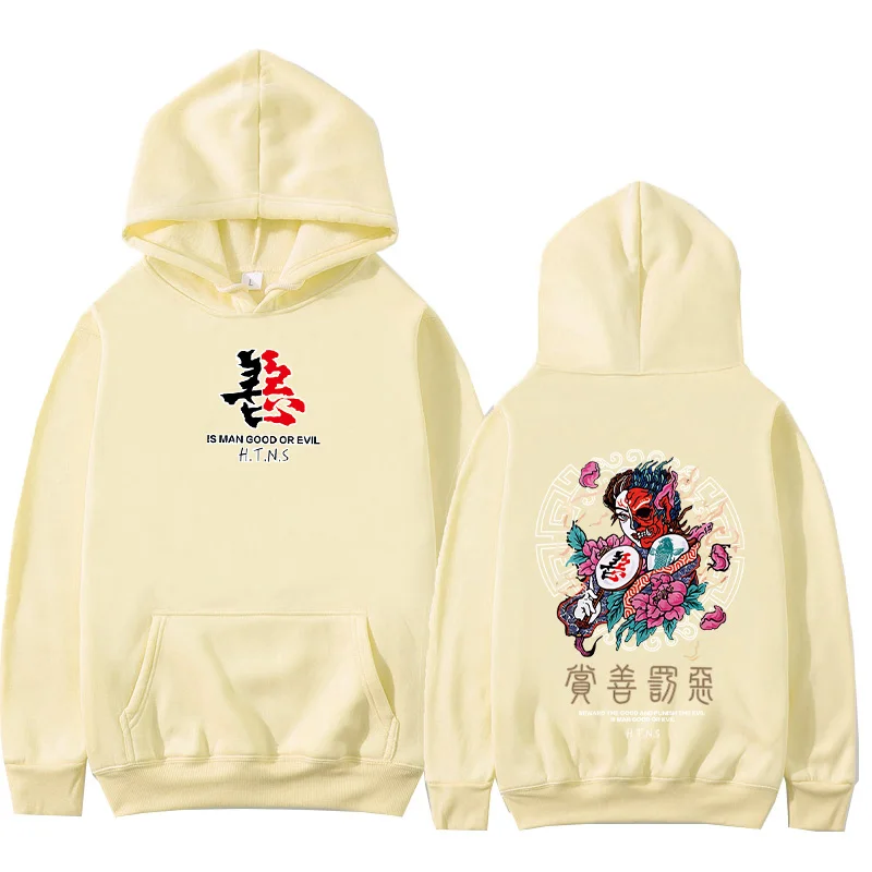 

Толстовка мужская с капюшоном в стиле Харадзюку, модная повседневная черная худи с японским принтом в стиле хип-хоп, уличная одежда, верхняя...