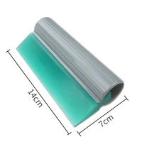 carbins 714cm soft rubber squeegee scraper turbo window tint blade vinyl car wrap tools water wiper car cleaning tools
