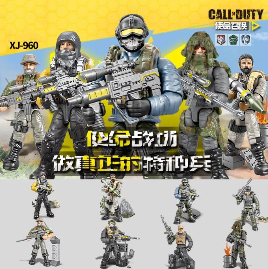 

Special Troops World War 2 WW2 Army Military Soldier City Police SWAT Special Forces Figures Building Blocks Bricks Kids Toys