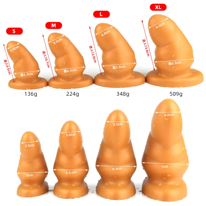 4 Sizes Liquid Silicone Super Soft Max 8.5cm Anal Plug Erotic Anus Dialtor Sex Toys For Women Men Prostate Massager Gay | Красота и