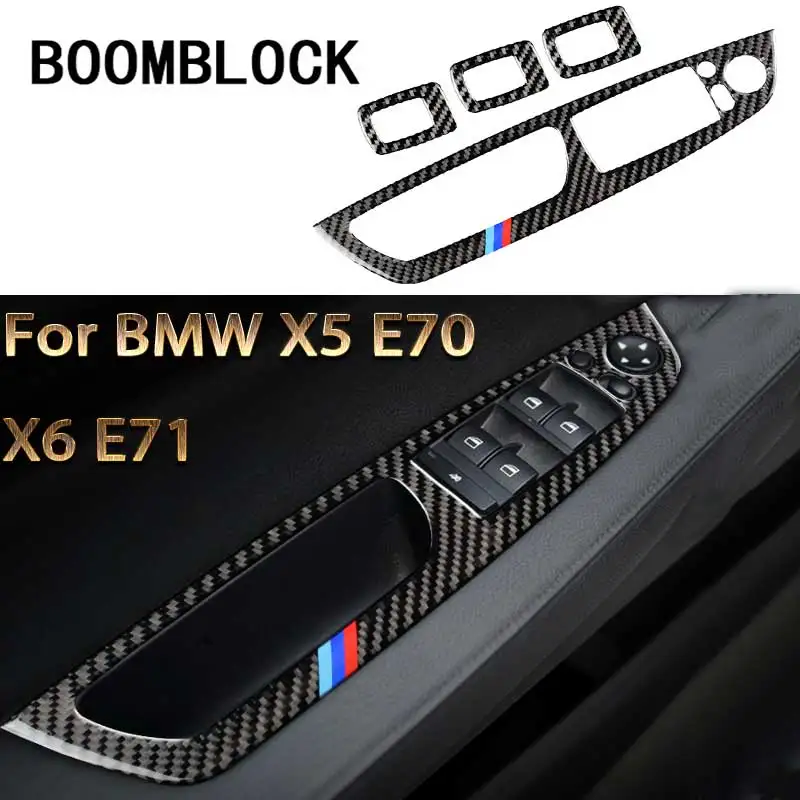 

BOOMBLOCK стеклоподъемник из углеродного волокна, переключатель рамы управления LHD, аксессуары для BMW X5 X6 E70 E71 2008-2013