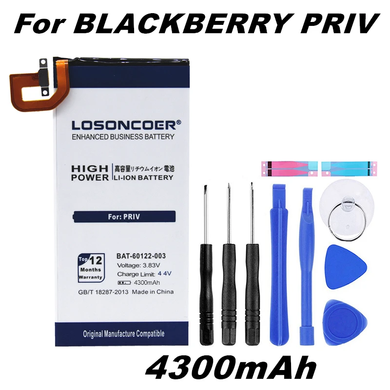 Аккумулятор LOSONCOER BAT 4300 003 для BlackBerry Priv 60122 мАч хорошее качество мобильный телефон