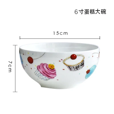 bowl Французский костяного фарфора торт тарелка Милая белая фарфоровая посуда набор Цзиндэчжэнь тарелка украшение дома - Цвет: bowl