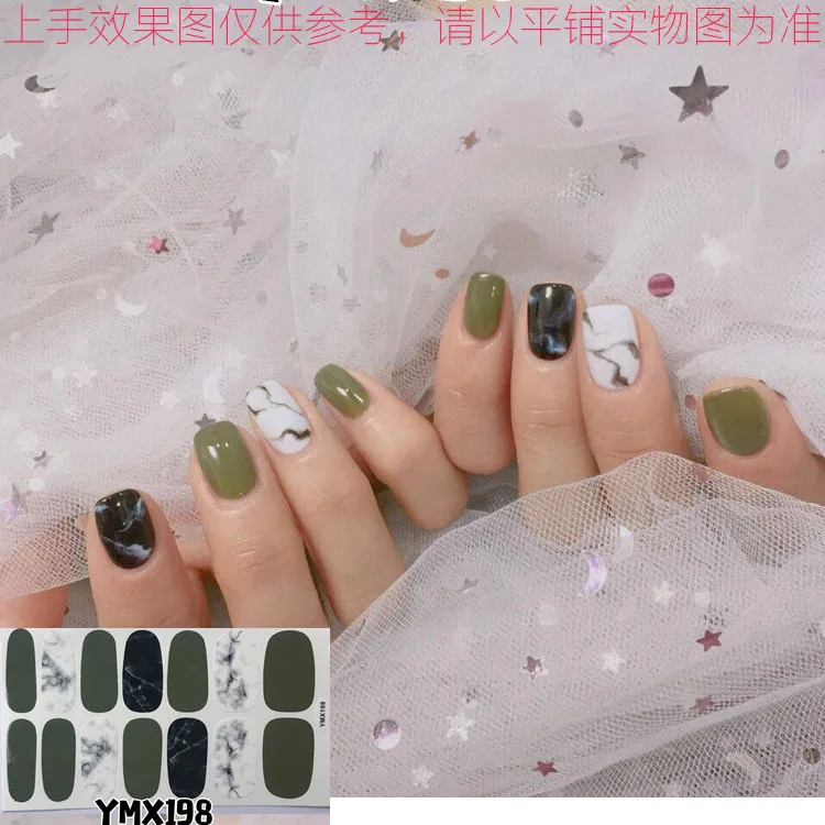 1 шт. наклейки для ногтей с полным покрытием 14 кончиков YMX193-208 | Красота и здоровье