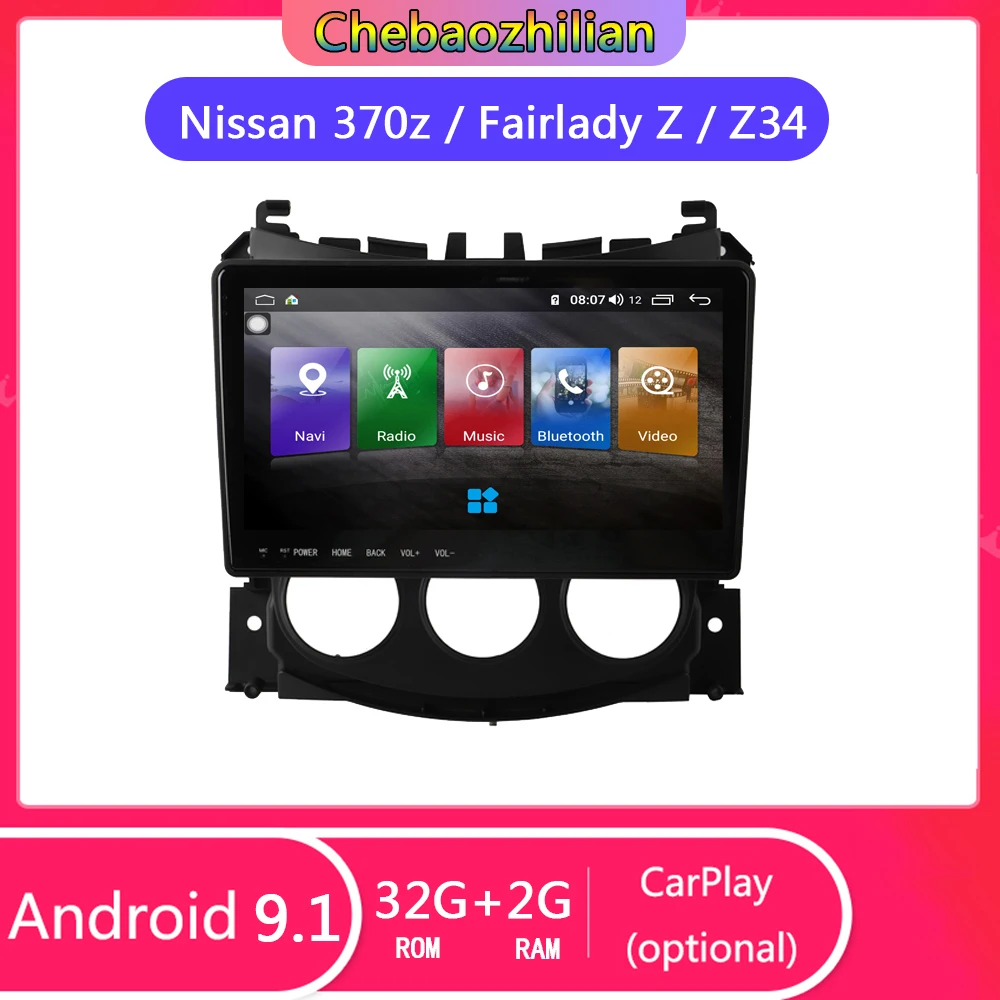 10 2 дюймовый сенсорный экран для Nissan 370z / Fairlady Z Z34 2009-2018 Android 9 1 Автомобильный GPS