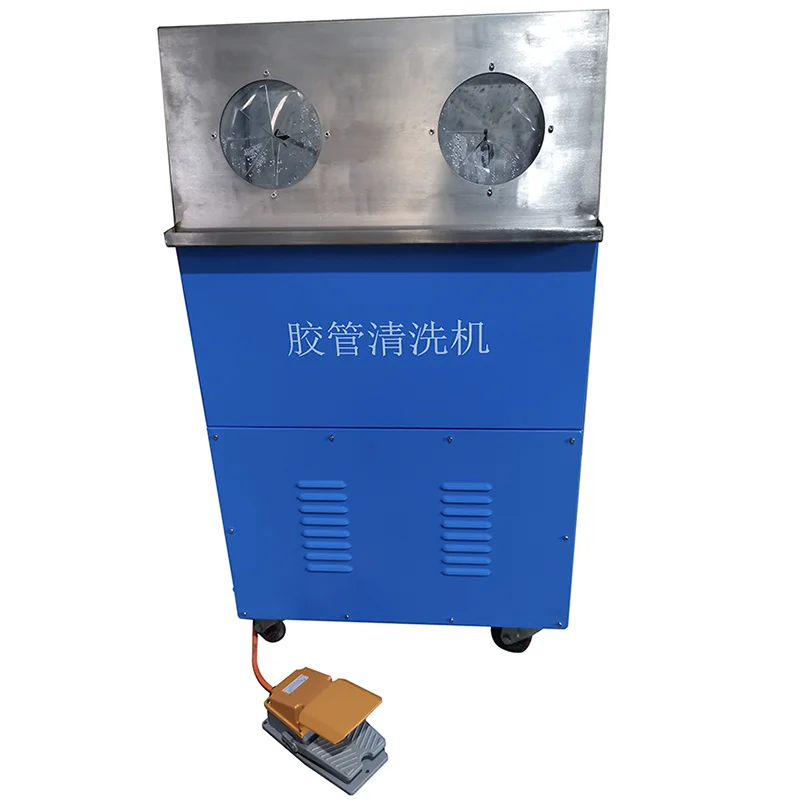 

Lowest price of Rubber tube cleaning machine hydraulic hose cleaner