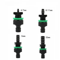 2pcs 47 811 16 20mm quick connector tap faucet adapter 16mm hose joints car washing water gun joint garden irrigation fittings