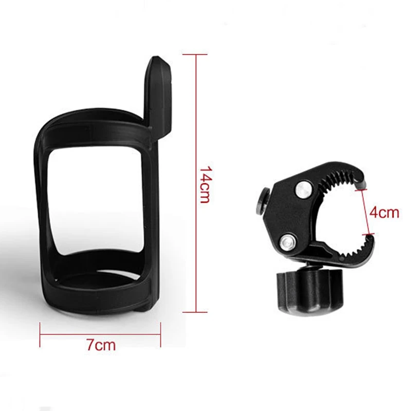 Вращающаяся детская коляска на держатель для бутылки коляски подставка чашек