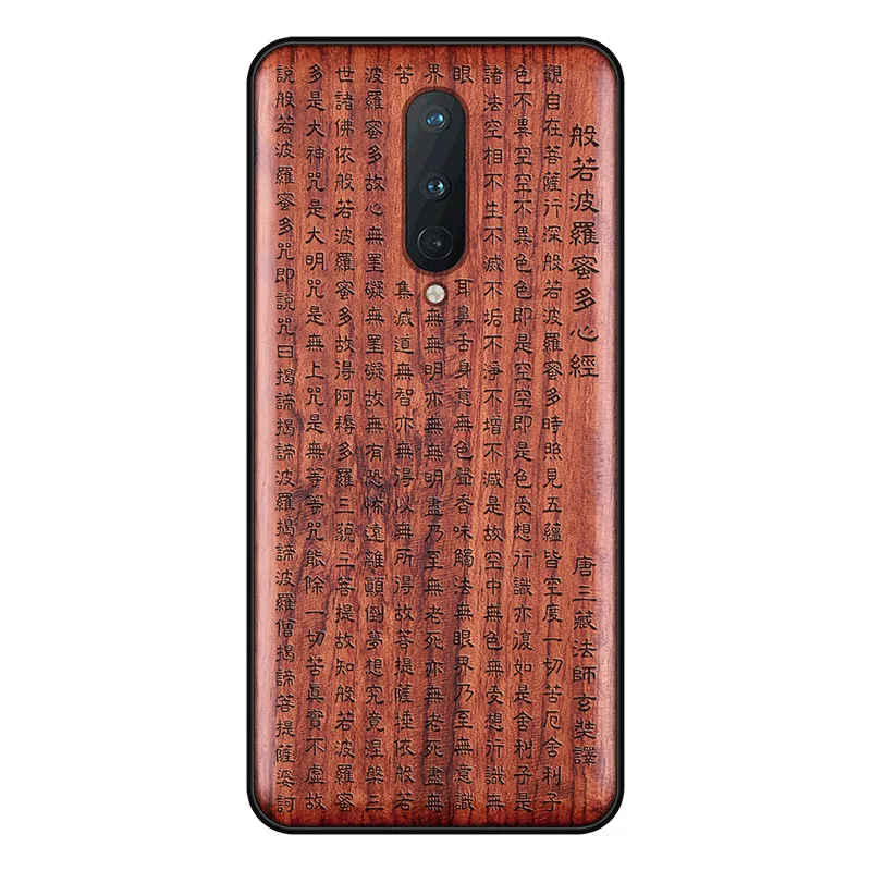 

Carved Wood Case for OnePlus 8T 9 Pro OnePlus 8 Pro Shockproof Case TPU Bumper Cover for OnePlus 9 8 7T Case Wood Shell Oneplus9