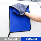 Мягкое полотенце из микрофибры для мытья автомобиля, 600 гкв. М, 30 х3, 04060 см