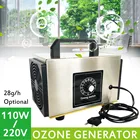 Озоновый генератор, устройство для дезинфекции и стерилизации воздуха из нержавеющей стали, 28 Гцч Ozono