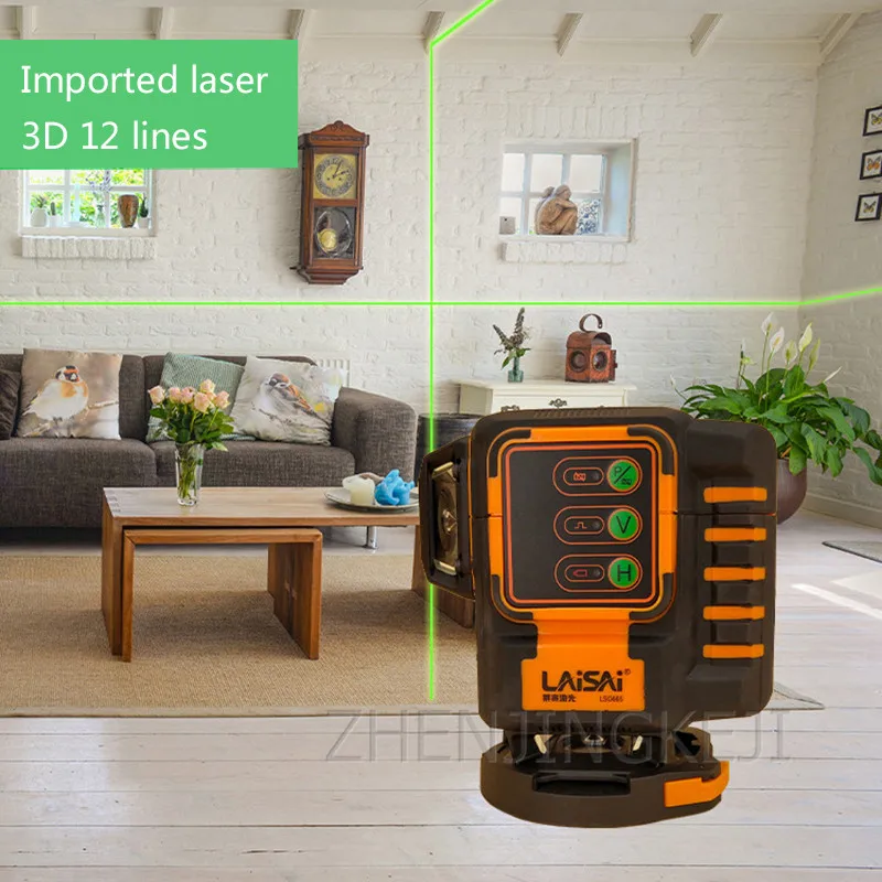 

12 Lines Laser Spirit Level Blu-Ray High Precision Portable Indoor And Outdoor Wall Sticker Omnidirectional Decoration Caster