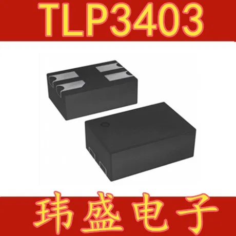 

(2 шт./лот) TLP3403