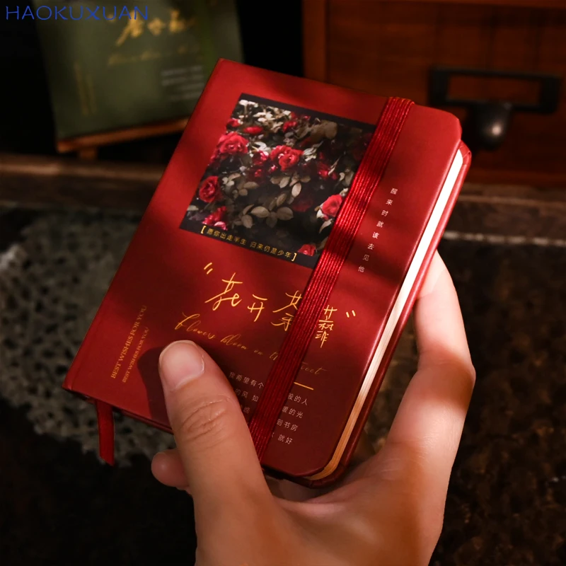 

Портативный блокнот в стиле ретро, 110 м * 80 мм